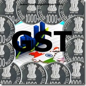 GST taxable rate on purchase or sale of Printers other than multifunction printers GST taxable rate on purchase or sale of Printers other than multifunction printers