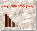 Foreign Trade Policy of India 2015-20 b
