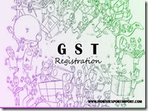 Is GST registration required for a public sector undertaking