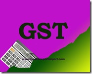 Nil tariff GST on Services provided by Employees Provident Fund Organisation