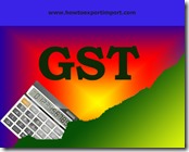 No GST on Services by governmental authority part 3